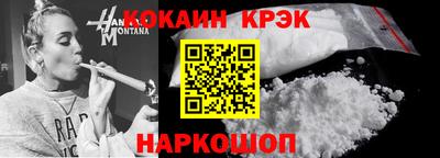 марки lsd Малоярославец