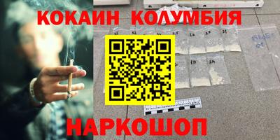не бодяженный Мариинск