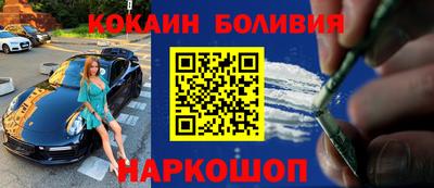 марки lsd Малоярославец