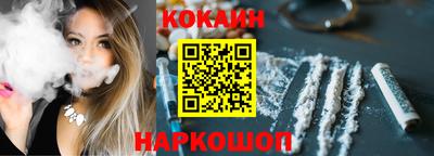 MDMA Малгобек