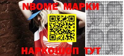 MDMA Малгобек