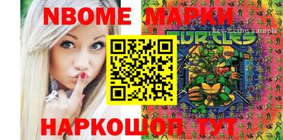 MDMA Малгобек