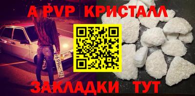 не бодяженный Мариинск
