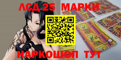 MDMA Малгобек