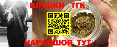 марки lsd Малоярославец