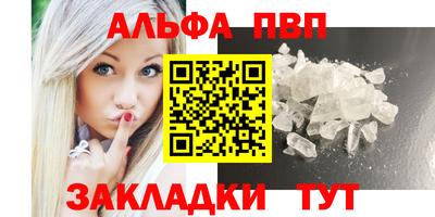 не бодяженный Мариинск