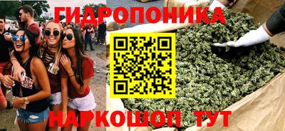марки lsd Малоярославец