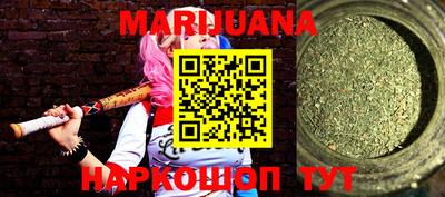 MDMA Малгобек