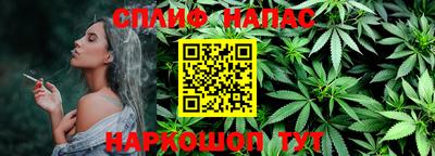 MDMA Малгобек