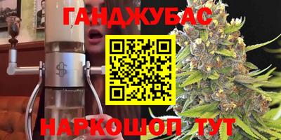 MDMA Малгобек