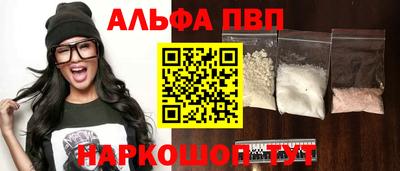 MDMA Малгобек