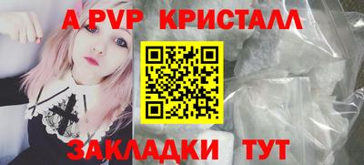 не бодяженный Мариинск