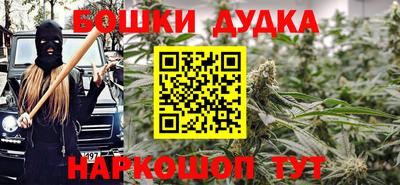 не бодяженный Мариинск