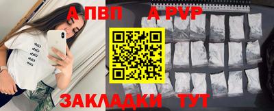 марки lsd Малоярославец