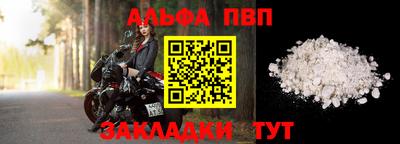 марки lsd Малоярославец
