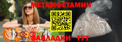 марки lsd Малоярославец