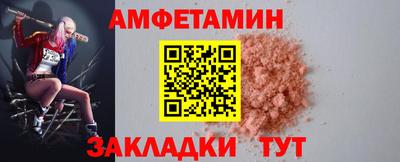 не бодяженный Мариинск