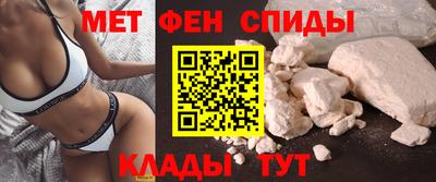 не бодяженный Мариинск