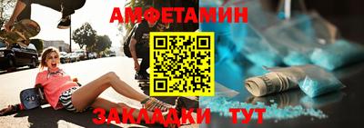 не бодяженный Мариинск