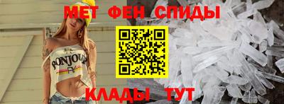 марки lsd Малоярославец