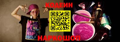 не бодяженный Мариинск