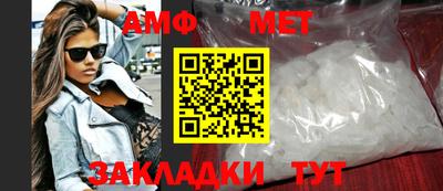MDMA Малгобек