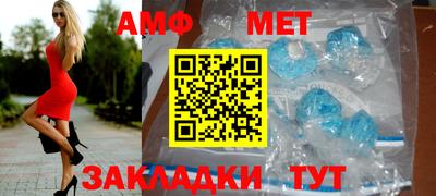 марки lsd Малоярославец