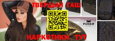 не бодяженный Мариинск
