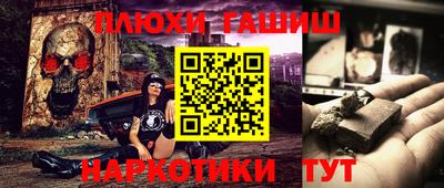 MDMA Малгобек