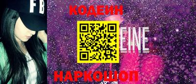 марки lsd Малоярославец