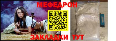 MDMA Малгобек